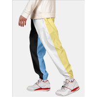 Mens Contrast Color Relaxed Fit Drawstring Cuffed Jogger Pants