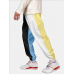 Mens Contrast Color Relaxed Fit Drawstring Cuffed Jogger Pants